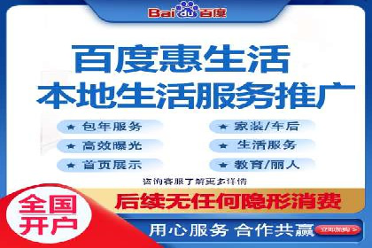 成功案例：抖音信息流广告如何助力销售增长