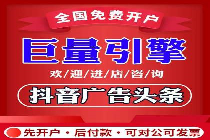 微博信息流如何助力品牌活动推广