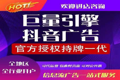 百度竞价推广公司案例：快速提升企业销售额