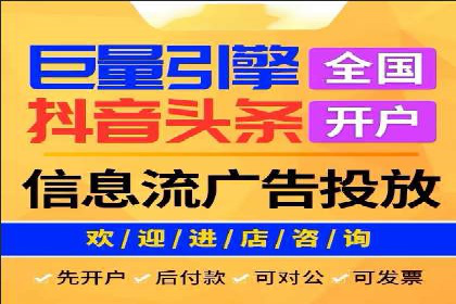 SEM托管服务，成功案例分享转化秘诀